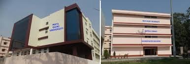 Mata  Gujri  University Cover