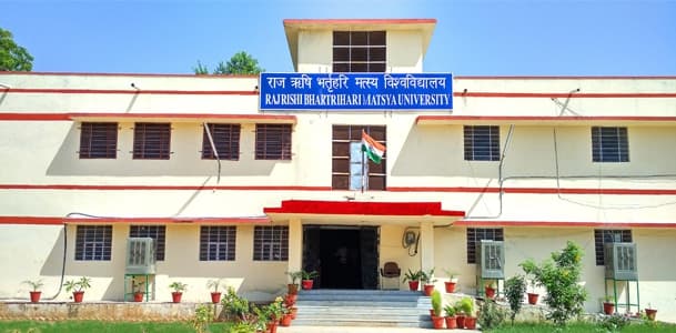Raj Rishi Bhartrihari Matsya University - [RRBMU] Cover