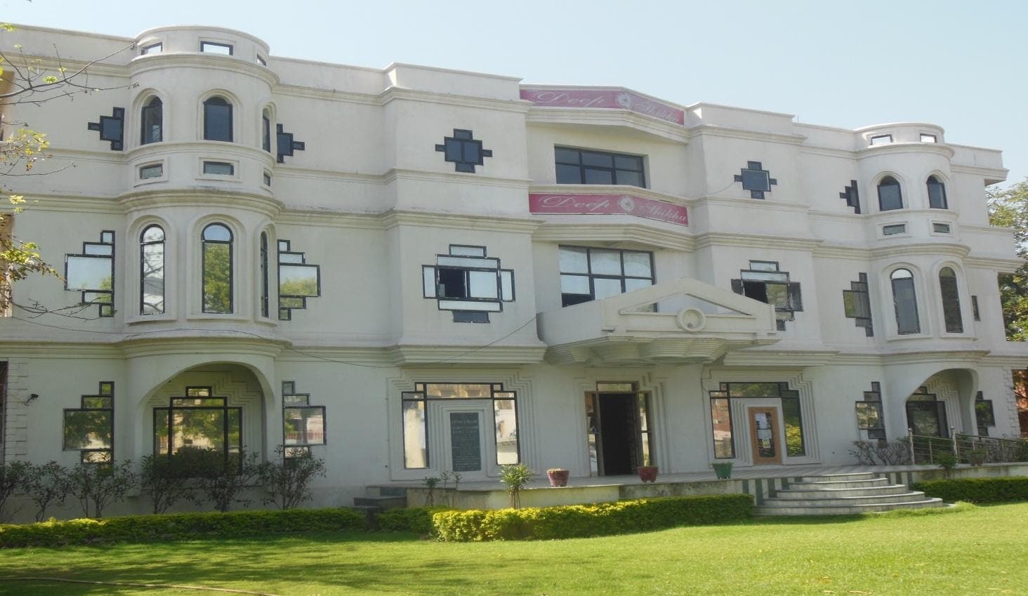 Deepshikha Group of Colleges Cover