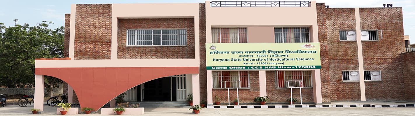 Maharana Pratap Horticultural University - [MHU] Cover