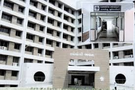 Kamdhenu University Cover