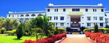 Sree Amman Arts & Science College - [SAASC] Cover
