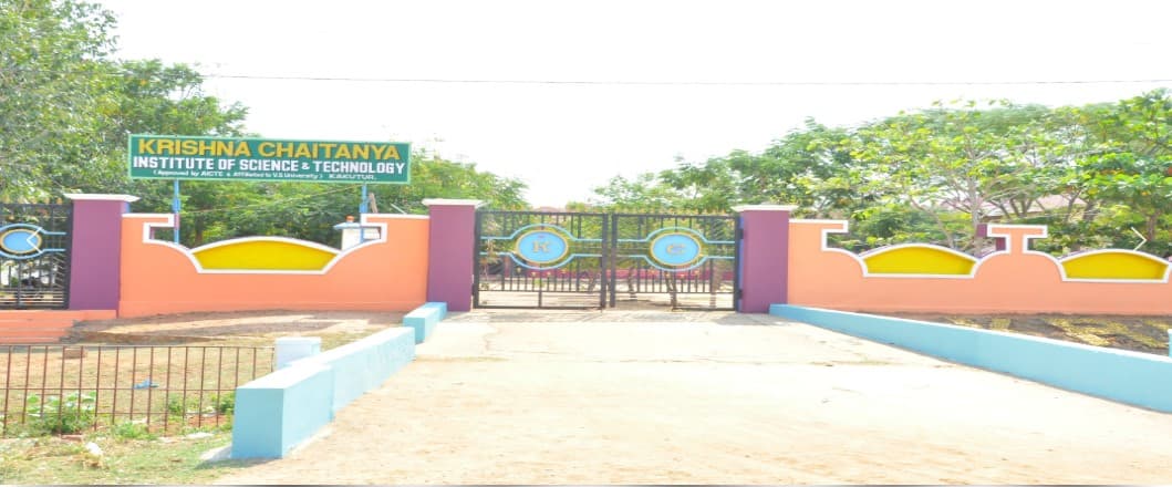Krishna Chaitanya Institute Of Science And Technology - [KIST] Cover