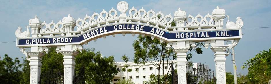 G Pulla Reddy Dental College & Hospital - [GPRDCH] Cover