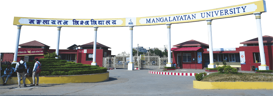 Mangalayatan University - [MU] Cover