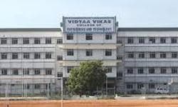 Vidyaa Vikas College of Engineering and Technology Cover