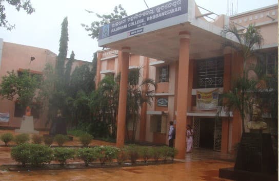 Rajdhani College Cover