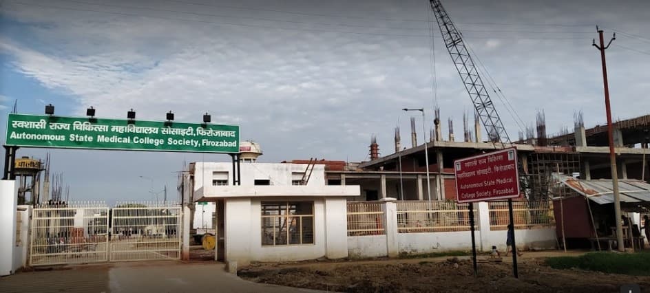 Autonomous State Medical College- [ASMC] Cover