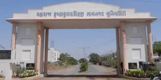Maharaja Krishnakumarsinhji Bhavnagar University Cover