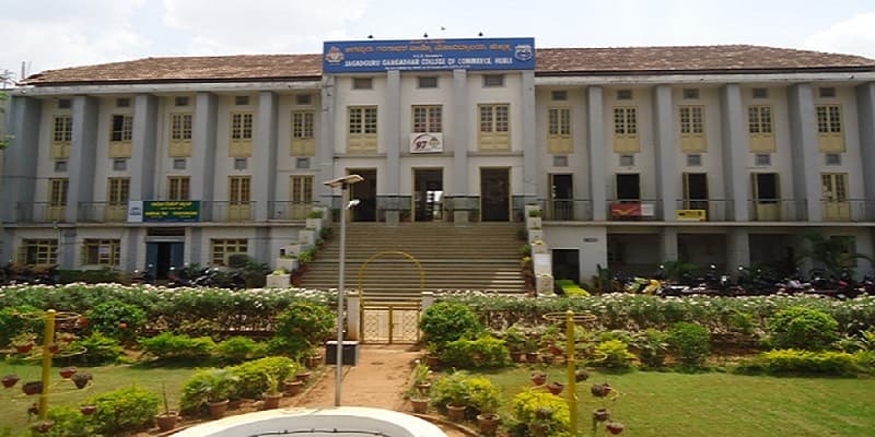 Jagadguru Gangadhar College of Commerce - [JGCC] Cover