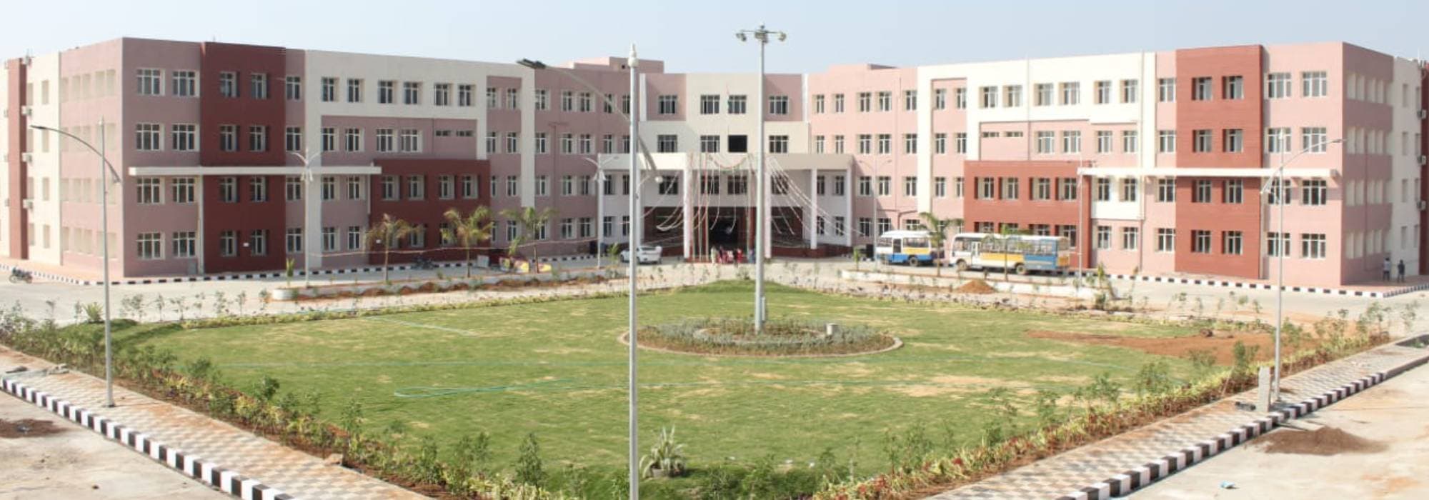 Government Medical College Cover