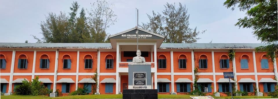 Nehru Arts and Science College - [NASC] Cover