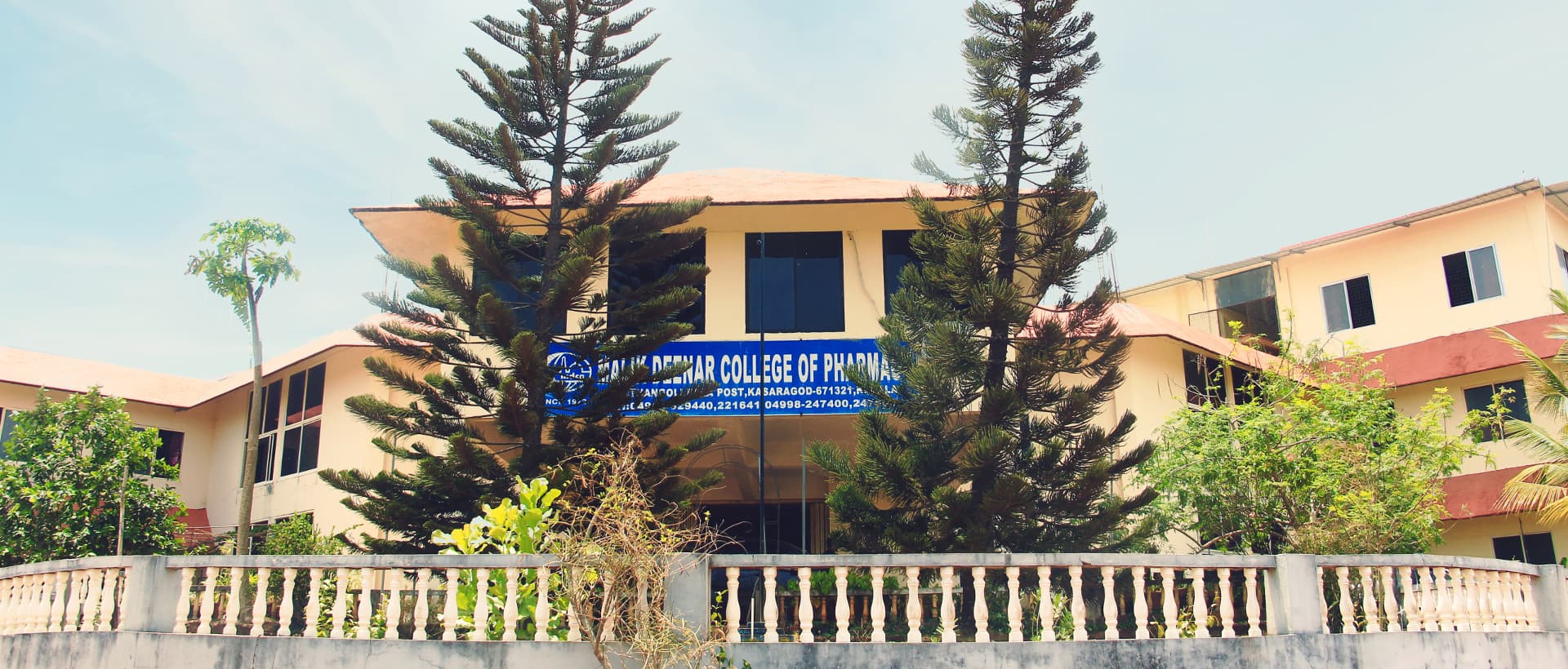 Malik Deenar College of Pharmacy - [MDCP] Cover