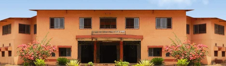 Dapoli Urban Bank Senior Science College Cover