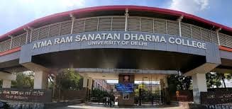 Atma Ram Sanatan Dharma College - [ARSD] Cover