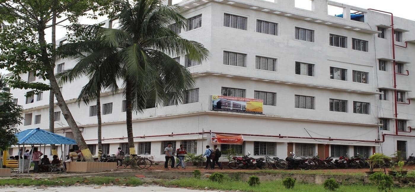 Swami Vivekananda Institute of Science and Technology - [SVIST] Cover