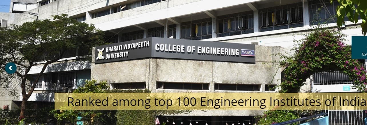 Bharati Vidyapeeth Deemed University Pune Cover