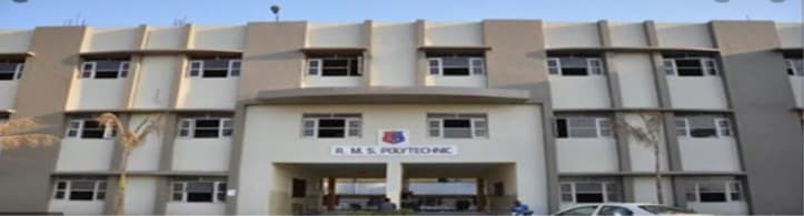 RMS Campus Cover