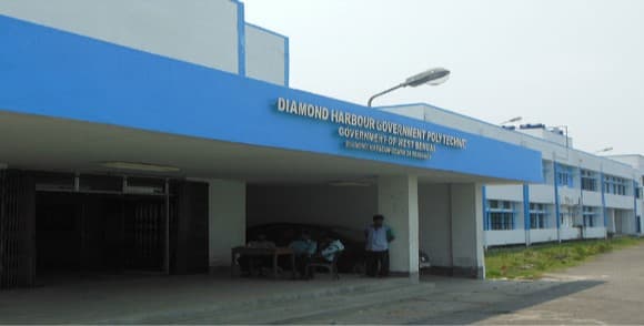 Diamond Harbour Government Polytechnic - [DHGP] Cover