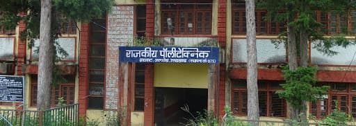 Government Polytechnic Dwarahat Cover