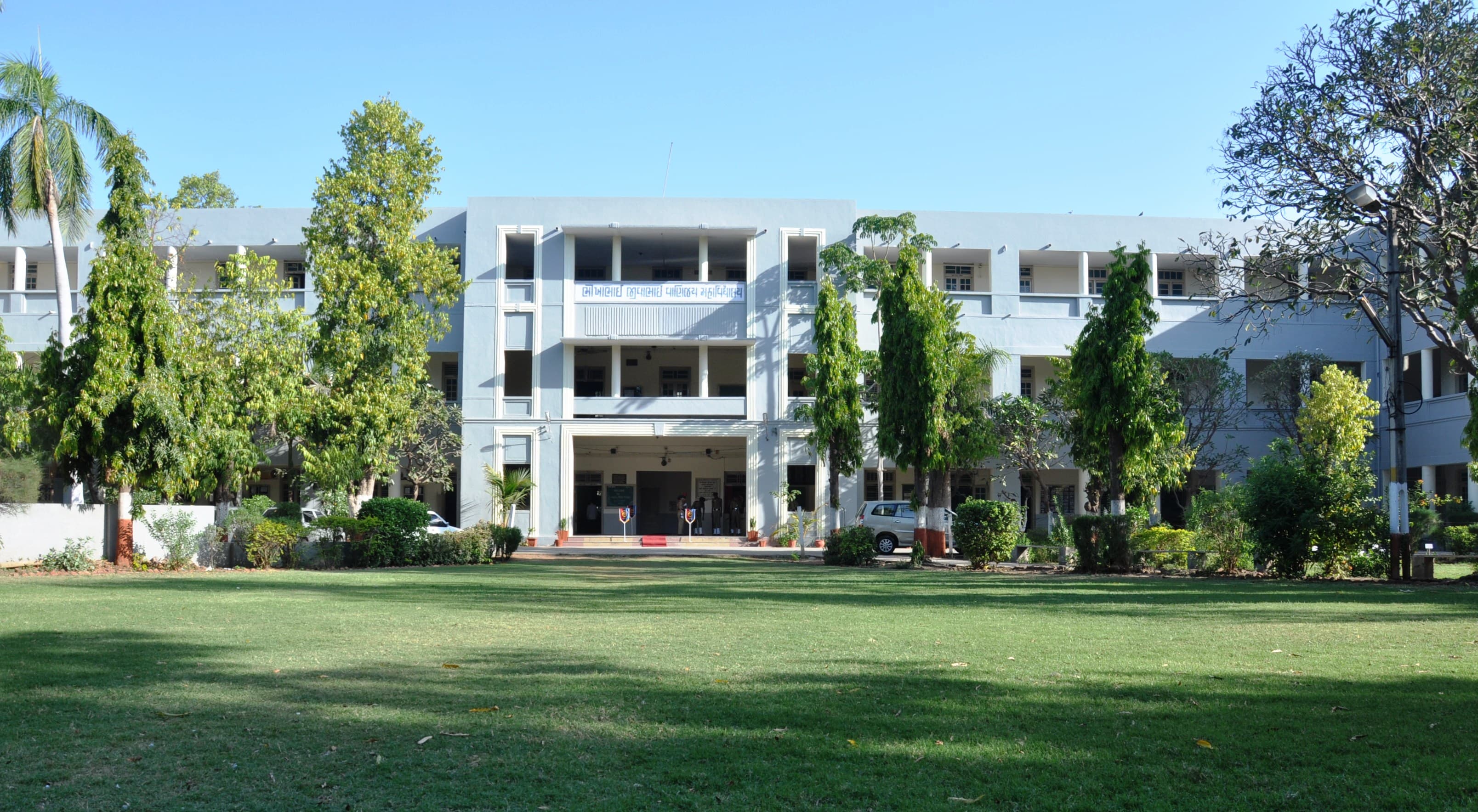 Bhikhabhai Jivabhai Vanijya Mahavidyalaya - [BJVM] Cover