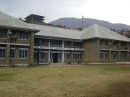 Government Polytechnic Cover