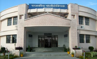 Government Polytechnic Cover