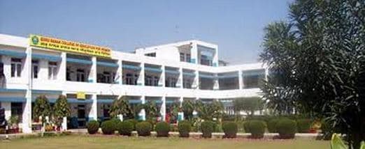 Guru Nanak Institute Of Technology Cover