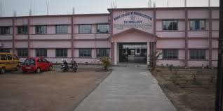 Bengal College of Pharmaceutical Technology [BCPT] Cover