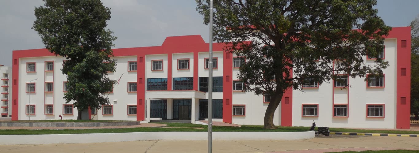 Jharkhand University of Technology - [JUT] Cover