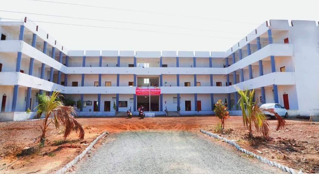 Shri Ramkrishna Paramhans College of Pharmacy Cover
