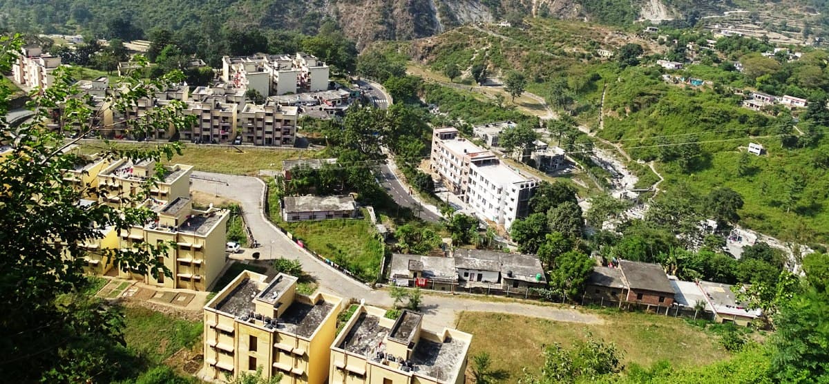 Government Polytechnic Gauchar Cover