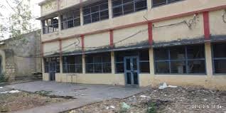 Government Polytechnic for Women Guntur - [GPWG] Cover