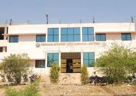 Godavari Institute of Pharmacy Cover