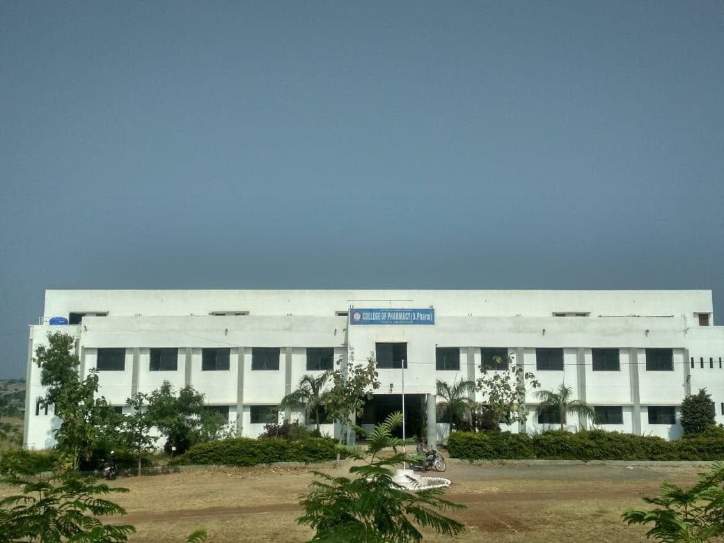 Shri Sai Janvikas Pratishthan’s Shri Sai College of Pharmacy Cover