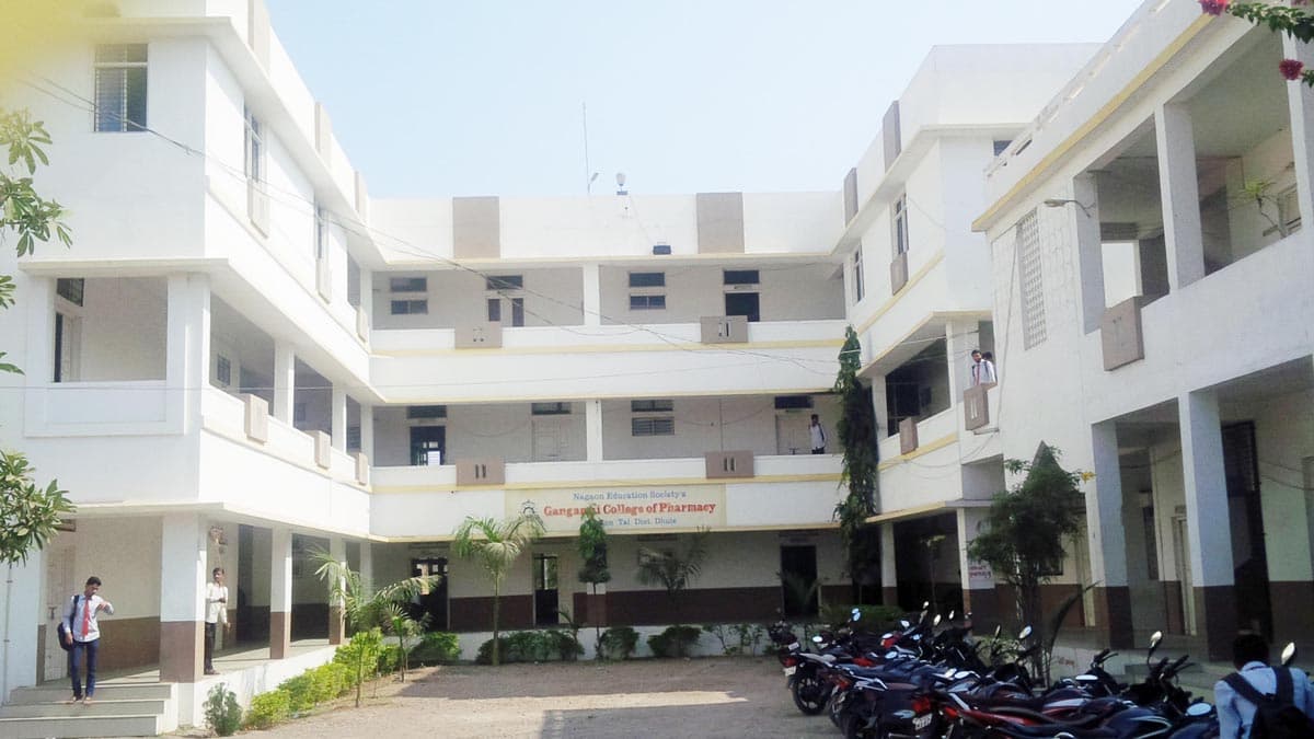 Gangamai College of Pharmacy Cover