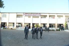 Shri Shakti Shikshan Sanstha Divine College of Pharmacy Cover