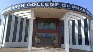 Samarth College of Pharmacy Cover