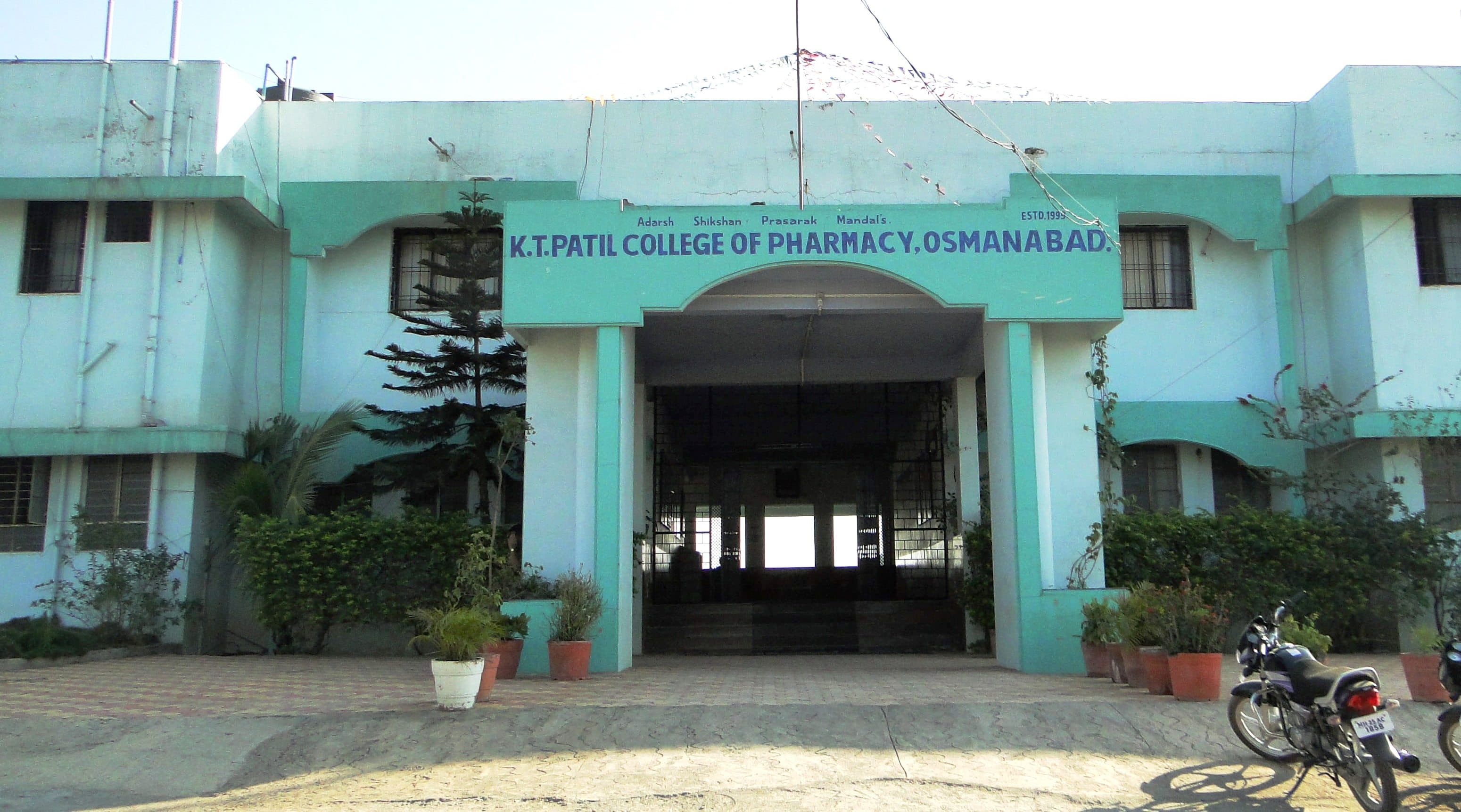 K.T. Patil College of Pharmacy - [KTPCOP] Cover
