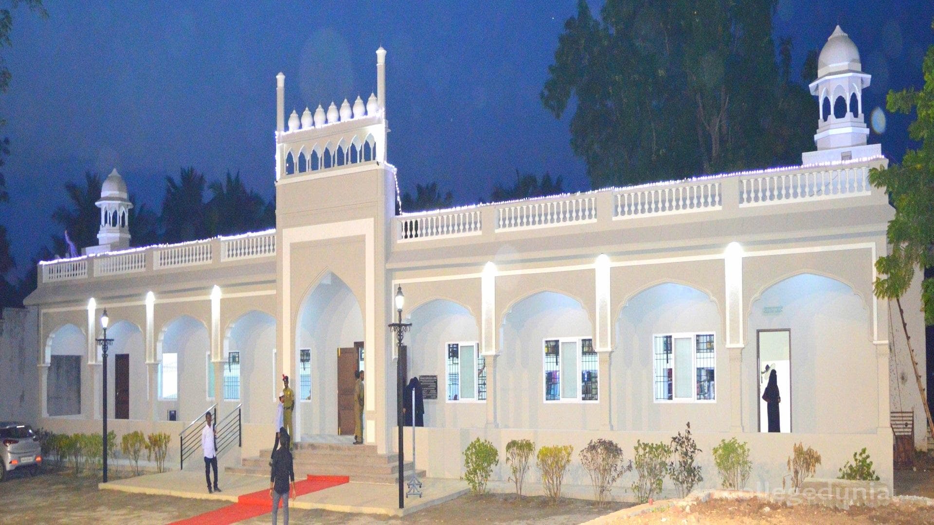 Mazharul Uloom College - [MUC] Cover