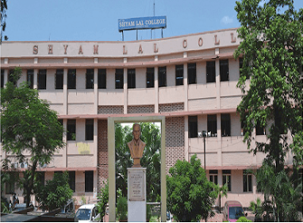 Shyam Lal College (Evening) Cover