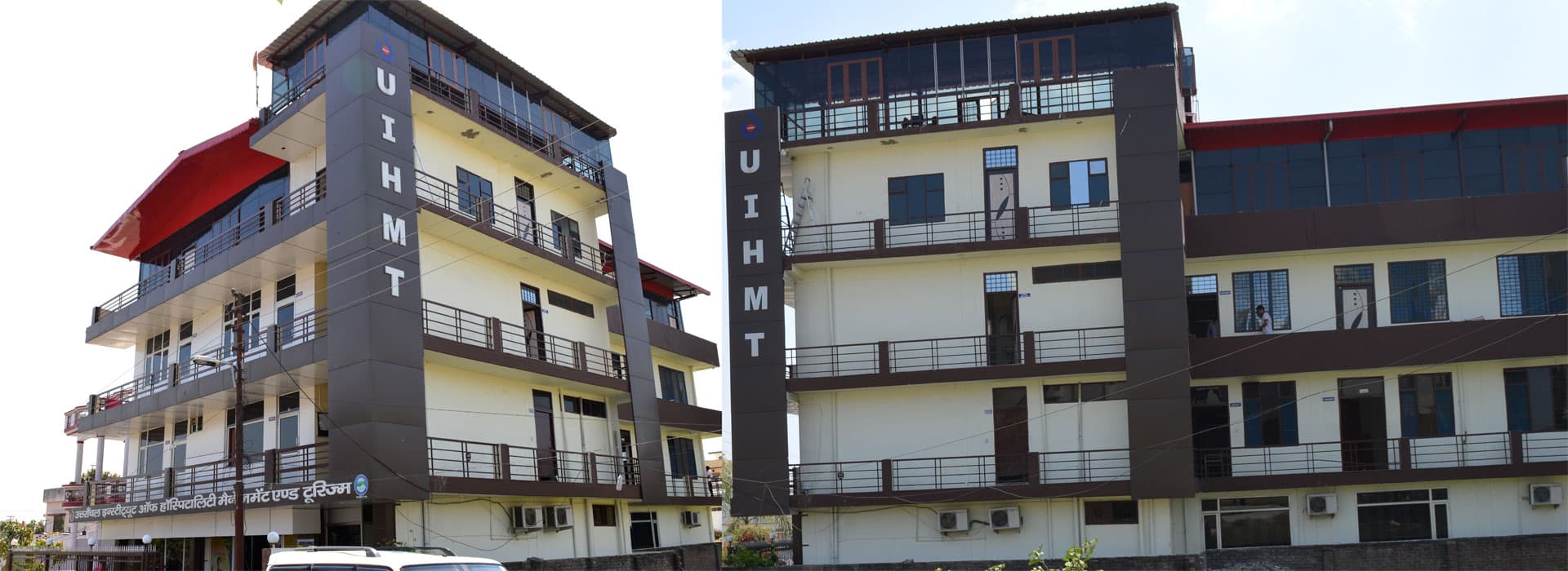 UIHMT Group of Colleges Cover