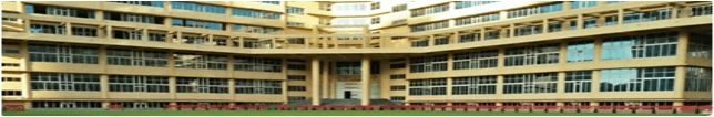 New Horizon Institute Of Technology And Management - [NHITM] Cover