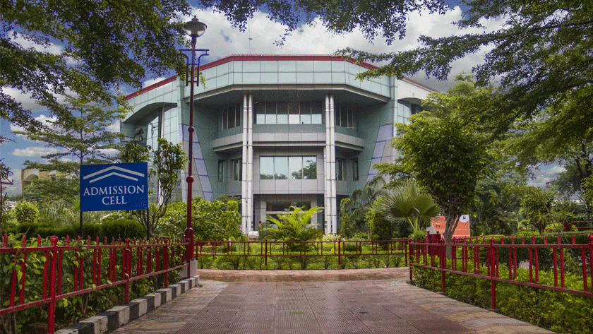 Swami Vivekanand College of Management and Technology - [SVCMT] Cover