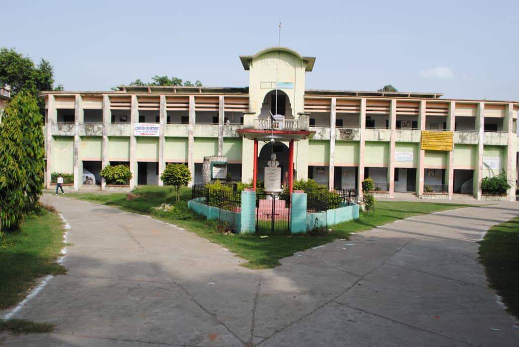Kulbhaskar Ashram PG College Cover