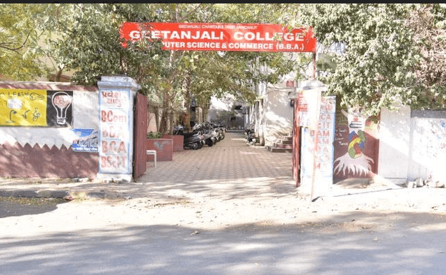 Geetanjali Group of Colleges - [GGC] Cover