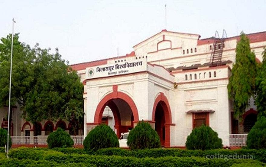 Government Jamuna Prasad Verma Post Graduate Arts and Commerce College Cover
