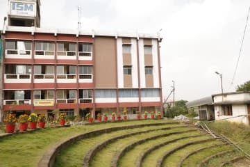 Institute of Science and Management - [ISMR] Cover