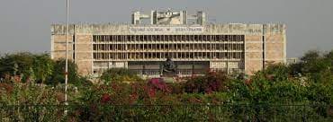 Birsa Munda Tribal University Cover