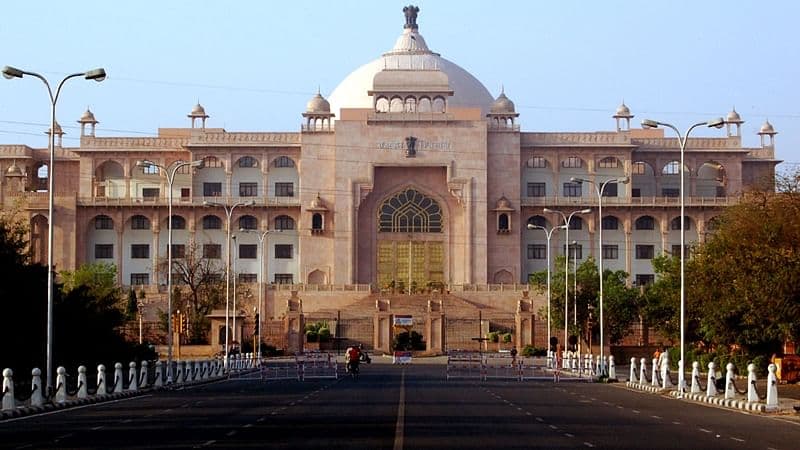 Nirwan University Cover